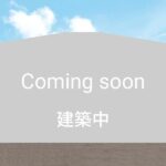 三井ホーム/建設中